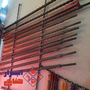 مته های پنج شیار