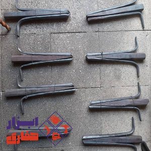 نعل و فارس (پارس و قوه)