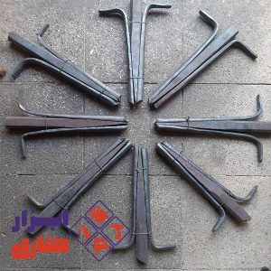 نعل فارس (پارس و قوه)