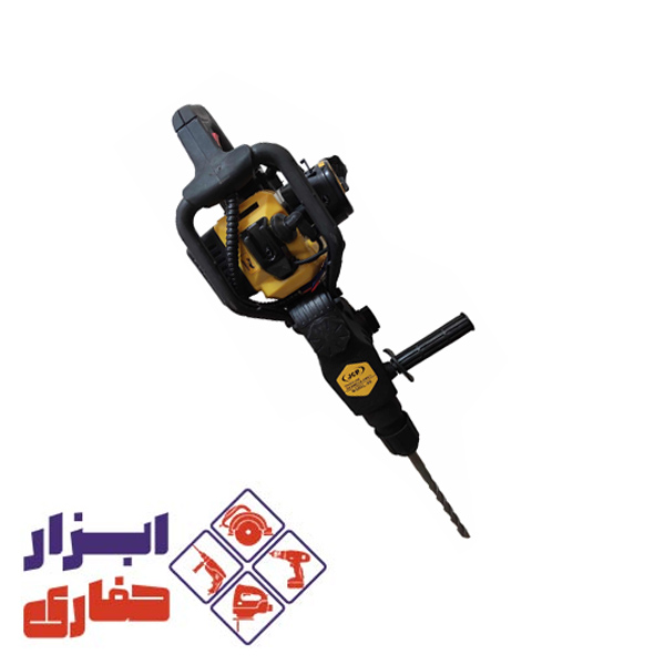 دریل دوکاره بنزینی مدل JCB 58